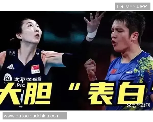 成都足球队节奏争议引发球迷热议与媒体关注的背后故事